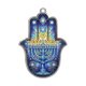 thumbnail image 1 of Atrapasol para ventana de Janucá | Colgante decorativo con símbolos judíos tradicionales | Decoración navideña que atrapa la luz para el hogar y para regalar, 1 of 5