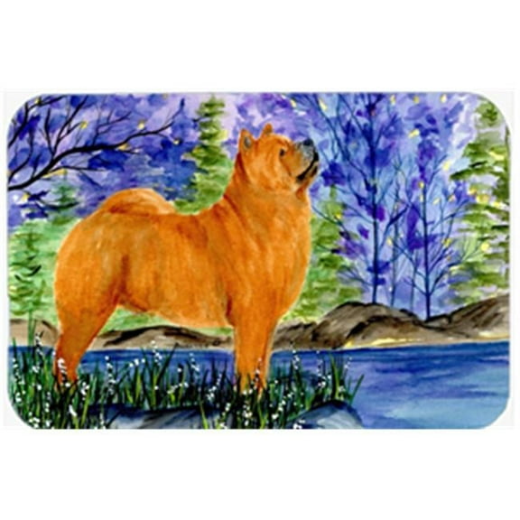 Chow Chow Mouse Pad & Hot Pad Or Trivet