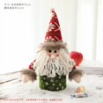 thumbnail image 1 of Caja de manzanas de Nochebuena, caja de manzanas, Papá Noel, muñeco de nieve, alce, tarro de dulces, bolsa de regalo pequeña creativa, 1 of 5