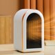 thumbnail image 1 of Portable Heating Fan 1200W Desk Heater Indoor Space Heaters Fast Heating Small Space Heater For Room Office Desktop Home Use EU Standard, 1 of 2
