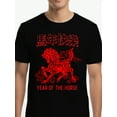 thumbnail image 3 of Men's & Big Men's Black Lunar Year Graphic Tee, Sizes S-3XL, 3 of 5