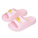 thumbnail image 1 of Zapatillas de Suela Suave Unisex Niños de Moda Casual Verano Engrosado Zapatillas de Baño de Casa Reversibles con Espuma Liviana Eva Y Suela Antideslizante, 1 of 7