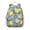 Lemon-3, variant on Lemon Backpack for School,Cute School Bag,Schoolbag with Adjustable Shoulder Straps & Padded Back,15"x11.42"x5.5"