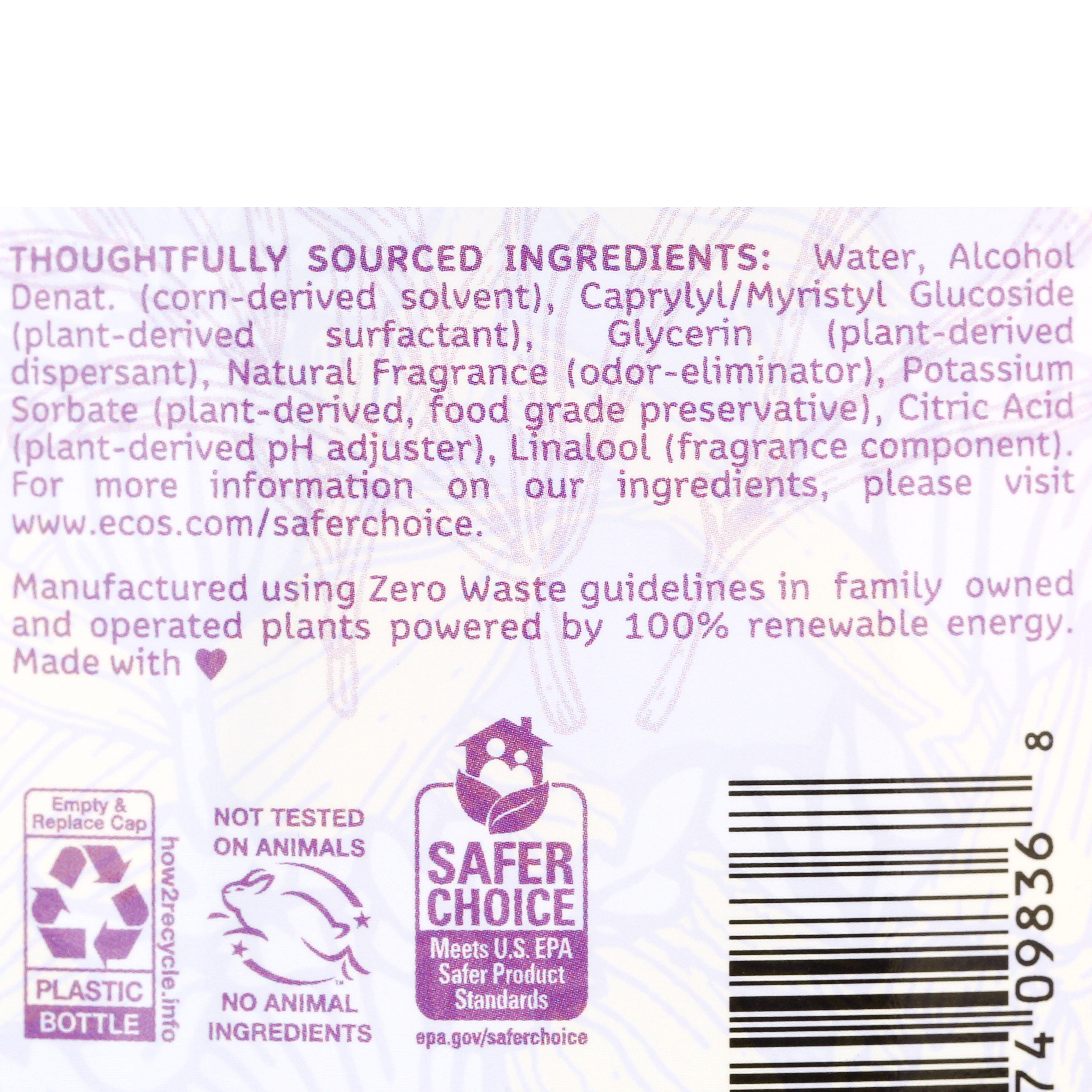ECOSBreeze Odor Eliminator Lavender Vanilla - image 3 of 7