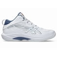 thumbnail image 4 of ASICS Basketball Shoes GELHOOP V17 EXTRA WIDE 1063A097.102 White / Denim Blue, 4 of 6