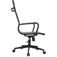 thumbnail image 3 of 2xhome Set of 2 Designer PU Leather with Arms wheels Swivel Tilt Adjustable Executive Mid Century Office Chair High Back Ribbed Modern Work Task Computer Black Desk Chair on Black Base, 3 of 14
