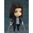 thumbnail image 2 of GOOD SMILE COMPANY Attack on Titan: Eren Yeager (Final Season Ver.) Nendoroid Action Figure, 2 of 5