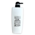 thumbnail image 2 of Milbon Repair Restorative Treatment Conditioner Big Size 17.6 oz, 2 of 2