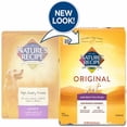 thumbnail image 4 of Nature's Recipe Lamb Meal & Rice Recipe Dry Dog Food for Adult Dogs, 15 Pounds, 4 of 11
