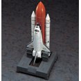 thumbnail image 2 of Kit de construcción modelo Hasegawa HLT10729, 2 of 3