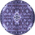 thumbnail image 1 of Ahgly Company Machine Washable Indoor Round Persian Blue Traditional Area Rugs, 3' Round, 1 of 4