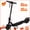 (21Miles-350W-15Mph-Gray), variant on BLAZEGO N1 Electric Scooter for Adults, 350W Motor, 15Mph Max Speed, 21Miles Long Range, 8.5" Solid Tires, Foldable E Scooter with App Control, UL2272 Certified, Orange