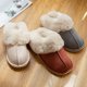 thumbnail image 4 of Zapatillas de casa para parejas de algodón con boca de lana cálida a la moda de otoño e invierno, zapatillas de algodón de felpa con fondo grueso antideslizantes, 4 of 6