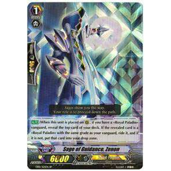 Cardfight Vanguard Comic Style Vol. 1 Special Parallel SP Sage of Guidance, Zenon EB01-S01