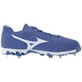 thumbnail image 6 of Mizuno 9-Spike Ambition Low Men's Metal Baseball Cleat, 6 of 7