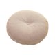 thumbnail image 3 of Cojín de asiento de 17,7 pulgadas, funda de lino, almohada de lectura, relleno de algodón PP, alfombrilla de asiento para Beige, 3 of 8