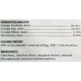 thumbnail image 3 of Dr. Pol Freeze Dried Raw Munchies Chicken Dog Treat and Meal Topper 8 Ounces, 3 of 6