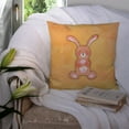 thumbnail image 3 of Carolines Treasures BB7383PW1414 Rabbit Watercolor Fabric Decorative Pillow  14Hx14W multicolor, 3 of 4