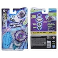 thumbnail image 5 of Beyblade Burst Surge Speedstorm Jet Wyvron W6 Battling Top Set Kids Toy for Boys and Girls, 5 of 6