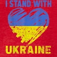 thumbnail image 3 of CafePress - Ukrainian Lover I Stand With Ukraine Heart T Shirt - Mens Football Shirt, 3 of 4
