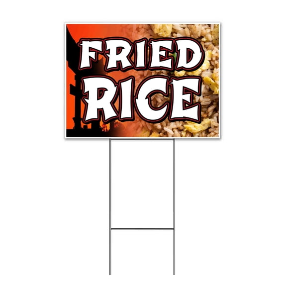 Fried Rice (18" x 24") Yard Sign, Includes Metal Step Stake