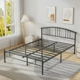 thumbnail image 4 of VECELO Full Size Bed Frame with Arched Headboard, Metal Platform Bed Frame with Underbed Storage Space, Heavy Duty Slats, No Box Spring Needed, Easy Assembly, Black, 4 of 12