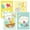 Little One, variant on Current Baby Shapes Greeting Cards - Set of 8, 7" x 5", Newborn Congratulations