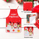 thumbnail image 3 of Delantal de Navidad, delantal de decoración navideña para cena de Navidad, fiesta, cocina, horneado, manualidades, limpieza de la casa, cocina, 3 of 5