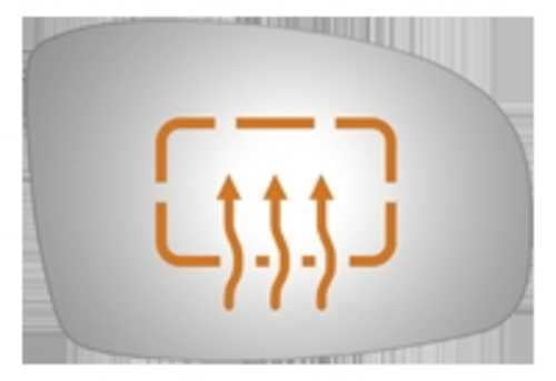 Burco Side View Mirror Replacement Glass - Clear Glass - 5440H
