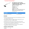 thumbnail image 2 of Rear Right Door Latch Assembly - Compatible with 2008 - 2009 GMC Sierra 1500 Crew Cab Pickup 4-Door, 2 of 2