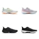thumbnail image 3 of Zapatillas de running ligeras SUPER LIGHT 21 para hombre, amortiguación, transpirables, BOOM FIBER, zapatillas deportivas usables, zapatillas antideslizantes ARBU001, 3 of 4