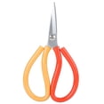 thumbnail image 1 of QIILU Heavy Duty Scissors, Scissors All Purpose Fabric Scissors For Fabric, 1 of 8
