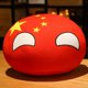 thumbnail image 3 of 51 Styles 10-45cm Country Ball Plush Toys Polandball Pendant Country Balls Countryball Stuffed Doll Children's Day Gift for Kids, 3 of 5