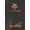 colour-8, variant on Those the Gods Love: The Mercy of Tenderness : A dark sapphic romance in an epic fantasy setting (Paperback)
