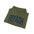 thumbnail image 4 of Riyadh Saudi Arabia Hoodie, Gifts, Hooded Sweatshirt, 4 of 4