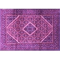 thumbnail image 1 of Ahgly Company Indoor Rectangle Persian Purple Traditional Area Rugs, 2' x 4', 1 of 4