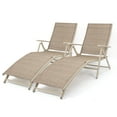 thumbnail image 2 of Lacoo Set of 2 Patio Lounge Chairs Adjustable Pool Chaise Lounge Chairs Textilene Folding Outdoor Recliners, Beige, 2 of 7