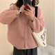 thumbnail image 4 of Cárdigan de punto suave de estilo coreano, ropa de abrigo holgada para mujer, otoño e invierno, nuevo estilo perezoso, cuello redondo, chaqueta de suéter suave y encerado para mujer, 4 of 5