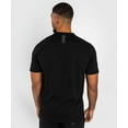 thumbnail image 4 of Venum Silent Power T-Shirt - Black, 4 of 5