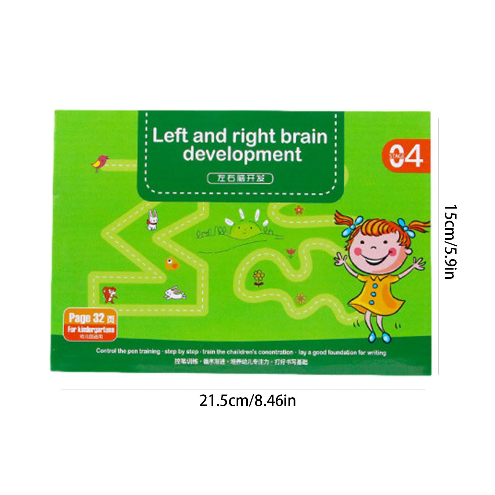 Mustacti Smart Workbook Fast Track Young Minds Smart Reusable Workbook Mustacti Smart Workbook Fast Track Young Minds Smart Reusable Workbook