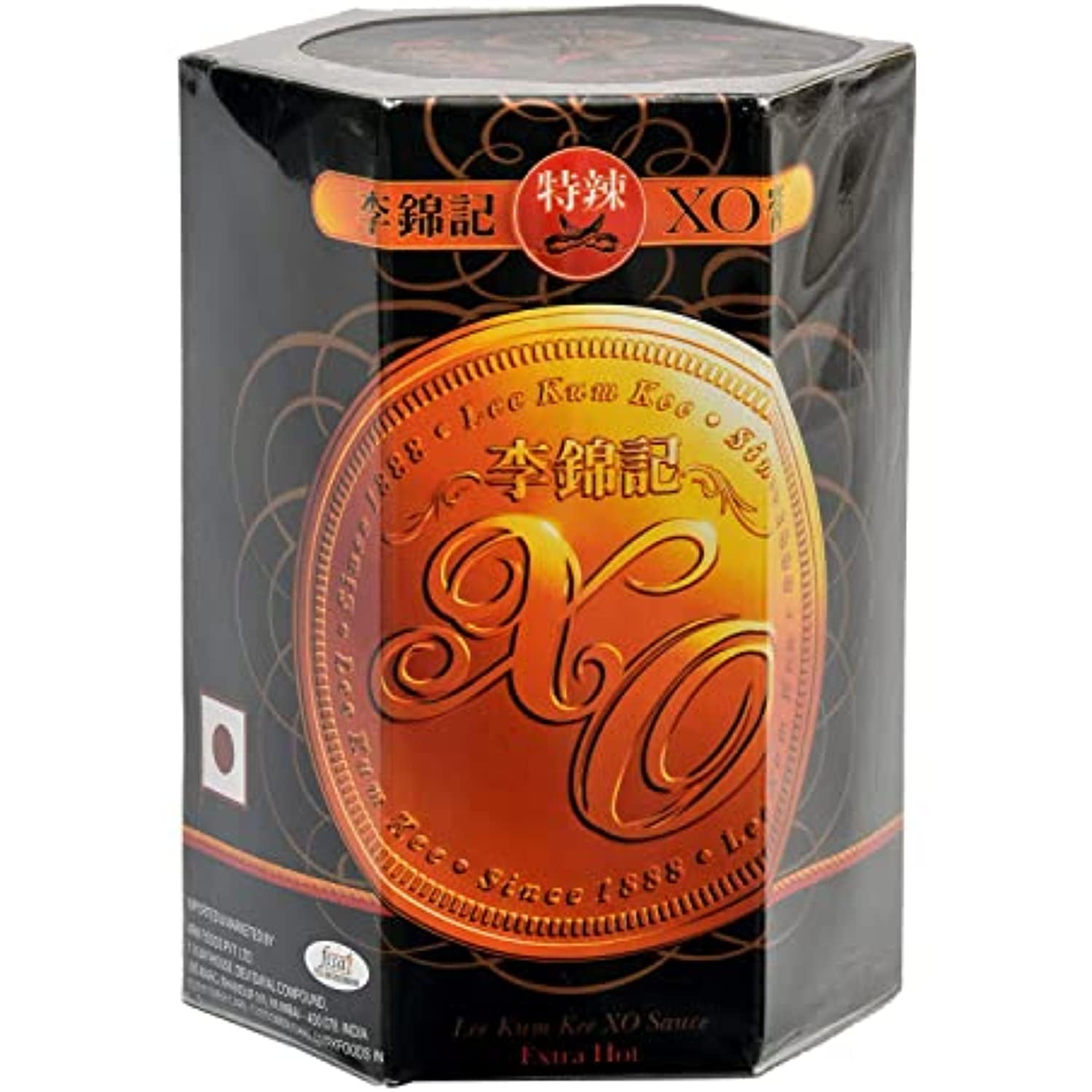 Lee Kum Kee Xo Sauce, Extra Hot, 7.8 Ounce