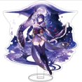 thumbnail image 1 of IGUOHAO Figure,Characters Acrylic Stand Figure,Kawaii Game Acrylic Peripheral Collections (Baal), 1 of 5
