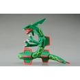 thumbnail image 2 of Pokemon Moncolle EX EHP10 Rayquaza, 2 of 4