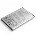 thumbnail image 3 of Replacement Battery BL-46ZH For AT&T LG Phoenix 2 K371 Tool, 3 of 6