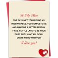 thumbnail image 1 of Tarjeta de San Valentín ATTLVV para marido y novio, 1 of 5