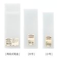thumbnail image 3 of Transparent Plastic Pencil Case Japan Mujis Style Pen Box L/S Size Frosted Pens Storage for School Office Extra Large Stationery Large Size, 3 of 4