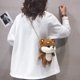 thumbnail image 3 of Bolso bandolera con diseño creativo y moderno de oso de peluche de Japón y Corea del Sur, bolso informal y versátil para mujer 2024, 3 of 5