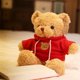 thumbnail image 3 of Oso de peluche Hgplvxj Red-B 30 cm para niños, 3 of 6