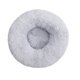 thumbnail image 1 of Camas para gatos para gatos de interior Cama lavable para perros y gatos Donut, Cojín de felpa suave para mascotas, Parte inferior impermeable, Cama esponjosa para perros y gatos Calmante y autoc, 1 of 5