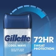thumbnail image 4 of Antitranspirante y desodorante Gillette para hombre 110 ml (paquete de 4), 4 of 8